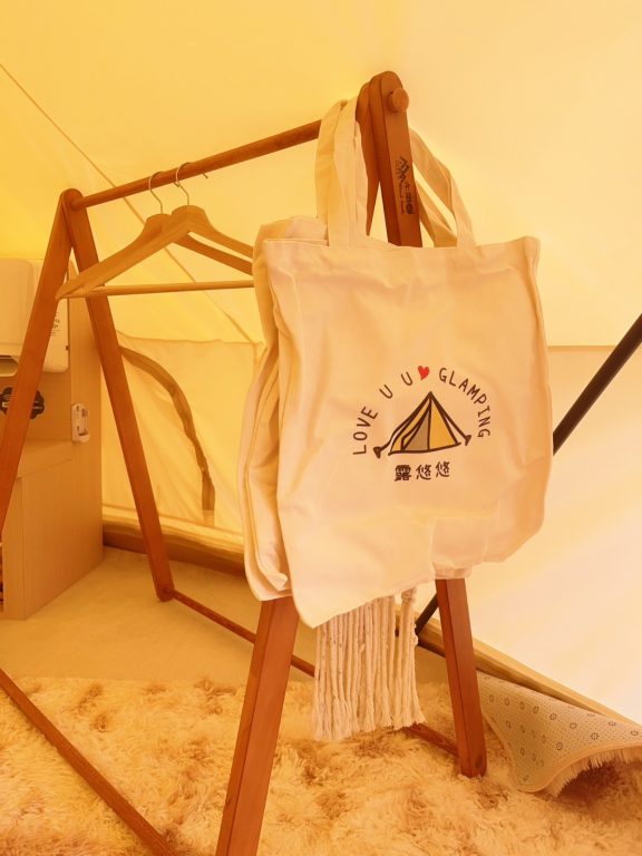 露悠悠Glamping|一泊二食與貨櫃酒吧,享受chill奢華露營體驗 露悠悠Glamping|一泊二食與貨櫃酒吧,享受chill奢華露營體驗