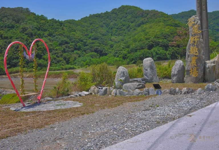 谷風野趣農場｜一泊二食、絕美星空、免搭帳豪華露營Glamping