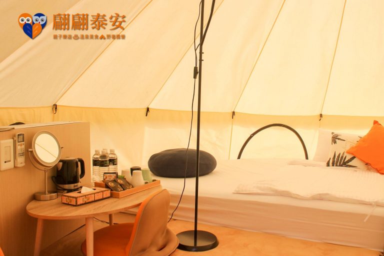苗栗露營秘境|翩翩泰安 苗栗露營秘境|翩翩泰安