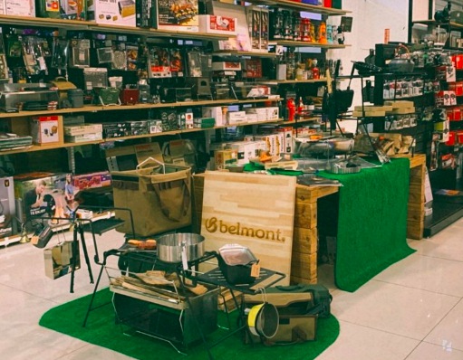 雙北露營用品店推薦|愚公移山 雙北露營用品店推薦|愚公移山