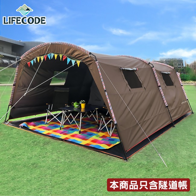 【2022客廳帳推薦】LIFECODE超抗風-大型隧道帳/客廳帳/炊事帳 【2022客廳帳推薦】LIFECODE超抗風-大型隧道帳/客廳帳/炊事帳