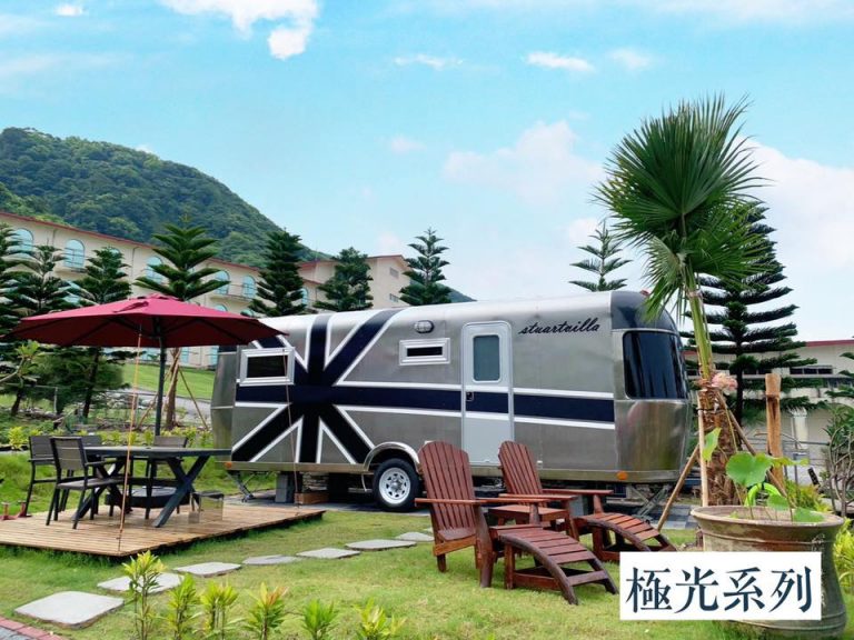 【東部露營推薦】都鐸王朝六星露營車