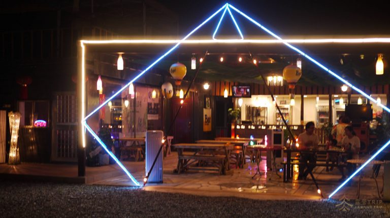 谷風野趣農場|一泊二食、絕美星空、免搭帳豪華露營Glamping 谷風野趣農場|一泊二食、絕美星空、免搭帳豪華露營Glamping