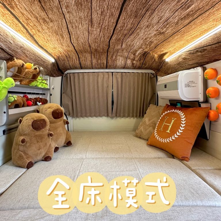 中部露營車出租推薦-SDS山點睡