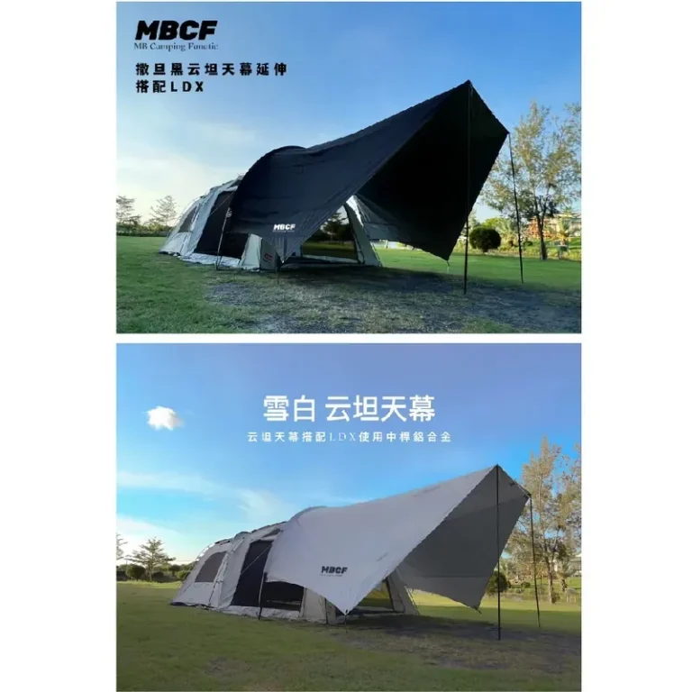 【天幕推薦】MBCF 露營狂-47云坦天幕 銀膠