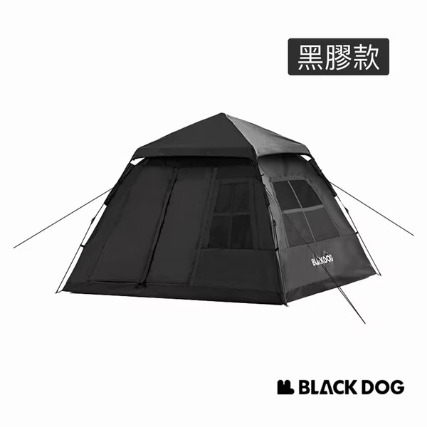 帳篷防水係數怎麼看?5個選購攻略:雨天露營也能安心睡覺 帳篷防水係數怎麼看?5個選購攻略:雨天露營也能安心睡覺