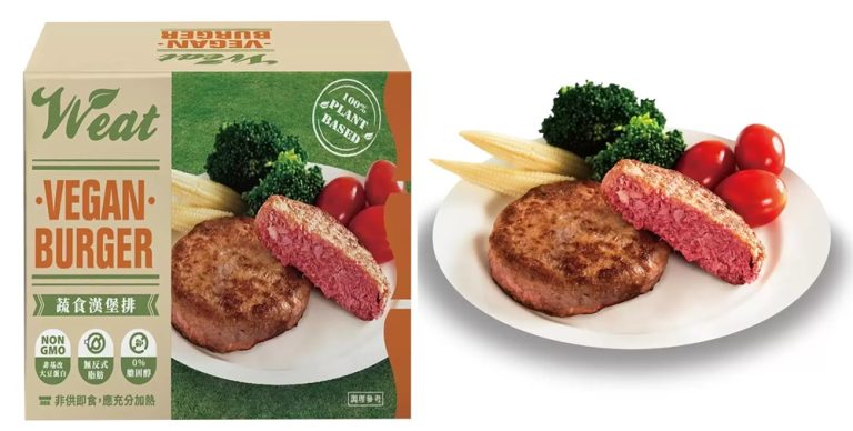 10款好事多露營食物｜推薦主餐、鹹食－漢堡肉