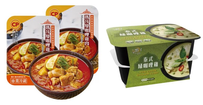 10款好事多露營食物｜推薦主餐、鹹食