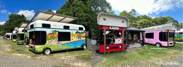 露營車住宿推薦|新竹內灣-小份美營地