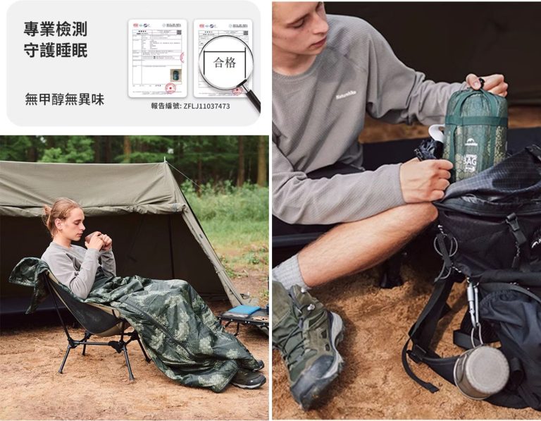 品牌參考-Naturehike LW180可拼接迷你信封睡袋 加大款