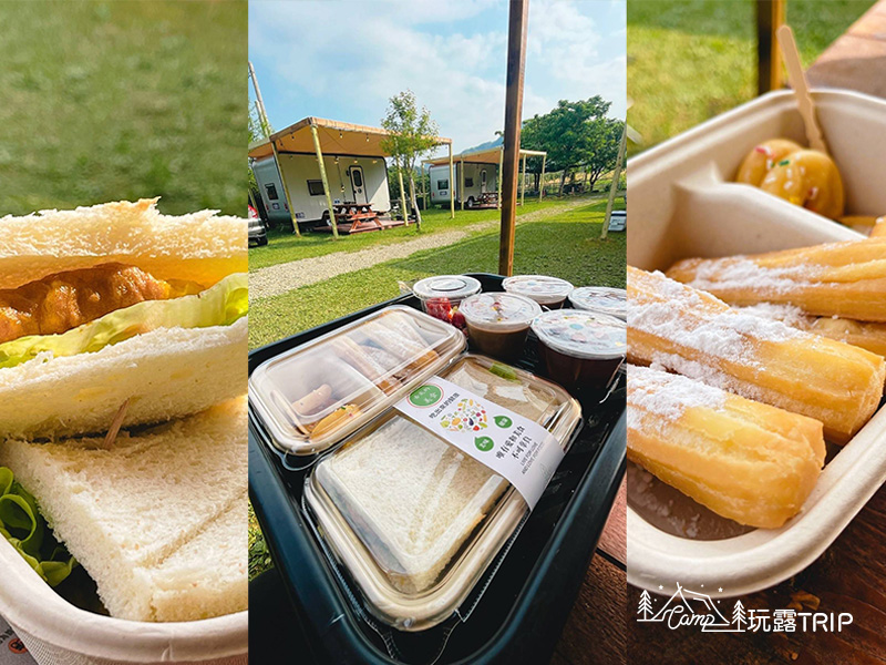 懶人露營 餐食